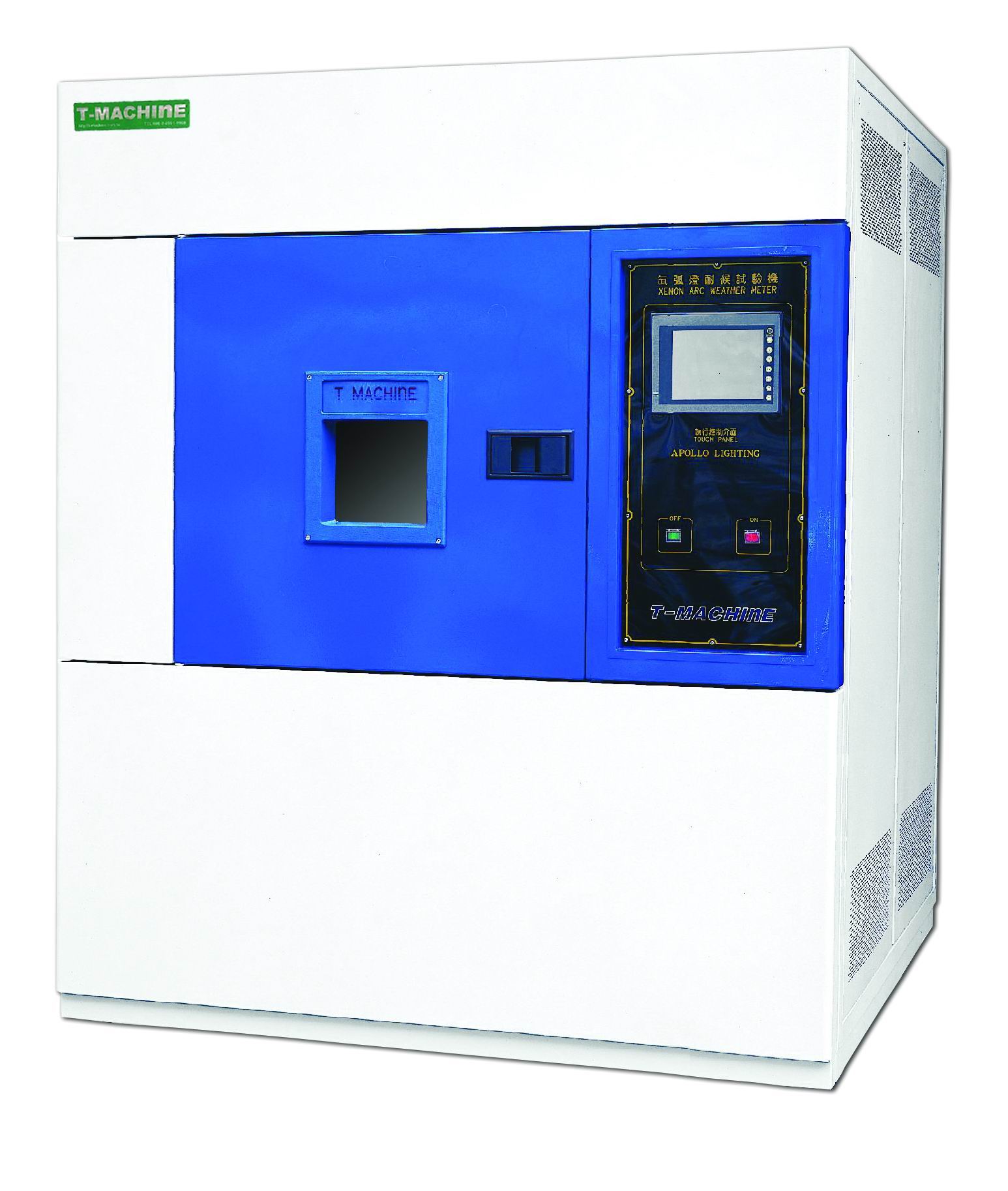 TMJ-9707氙灯耐气候试验箱